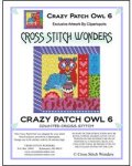 (image for) Crazy Patch Owl 06